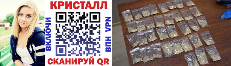 АМФ 98% Гуково