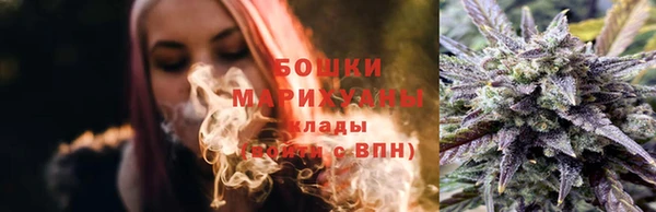 mdma Горняк