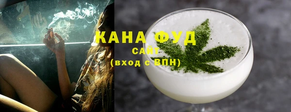 mdma Горняк