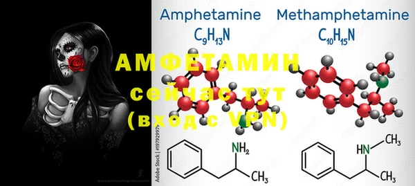 mdma Горняк