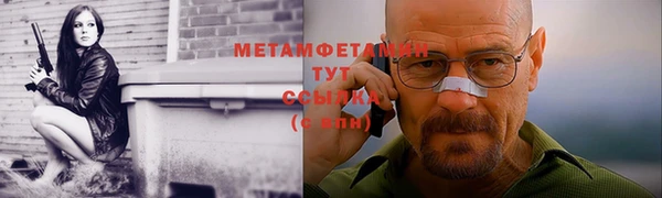 mdma Горняк
