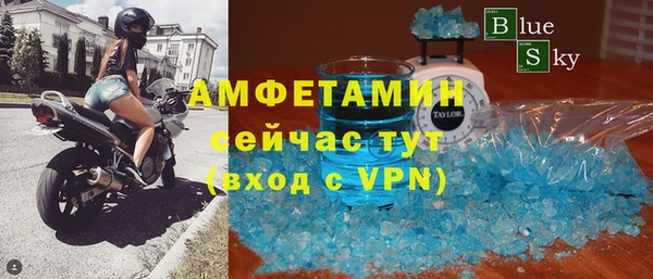 mdma Горняк
