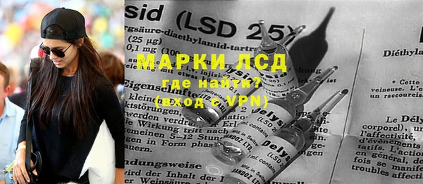 дистиллят марихуана Билибино