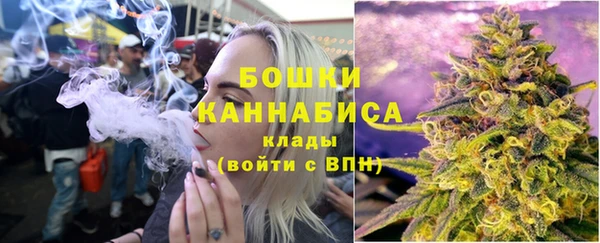 mdma Горняк