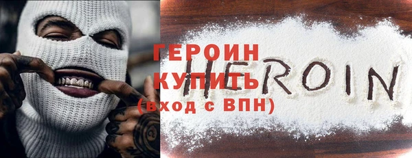 mdma Горняк