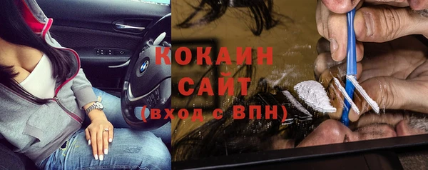 дурь Горнозаводск