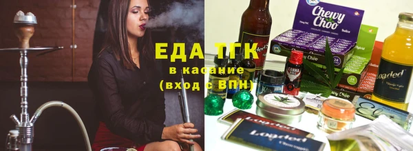mdma Горняк