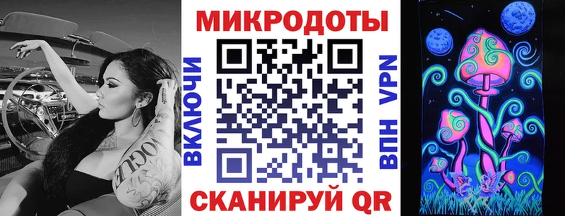 Галлюциногенные грибы Psilocybine cubensis  мега ССЫЛКА  Гуково  цены  